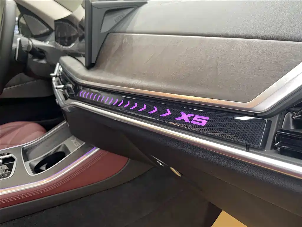 BMW X5 2025 — фото 18