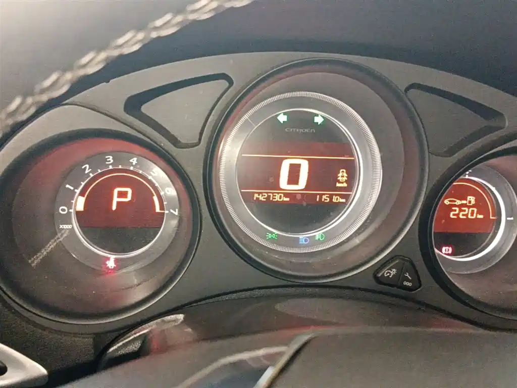 Citroen C4L 2015 — фото 12