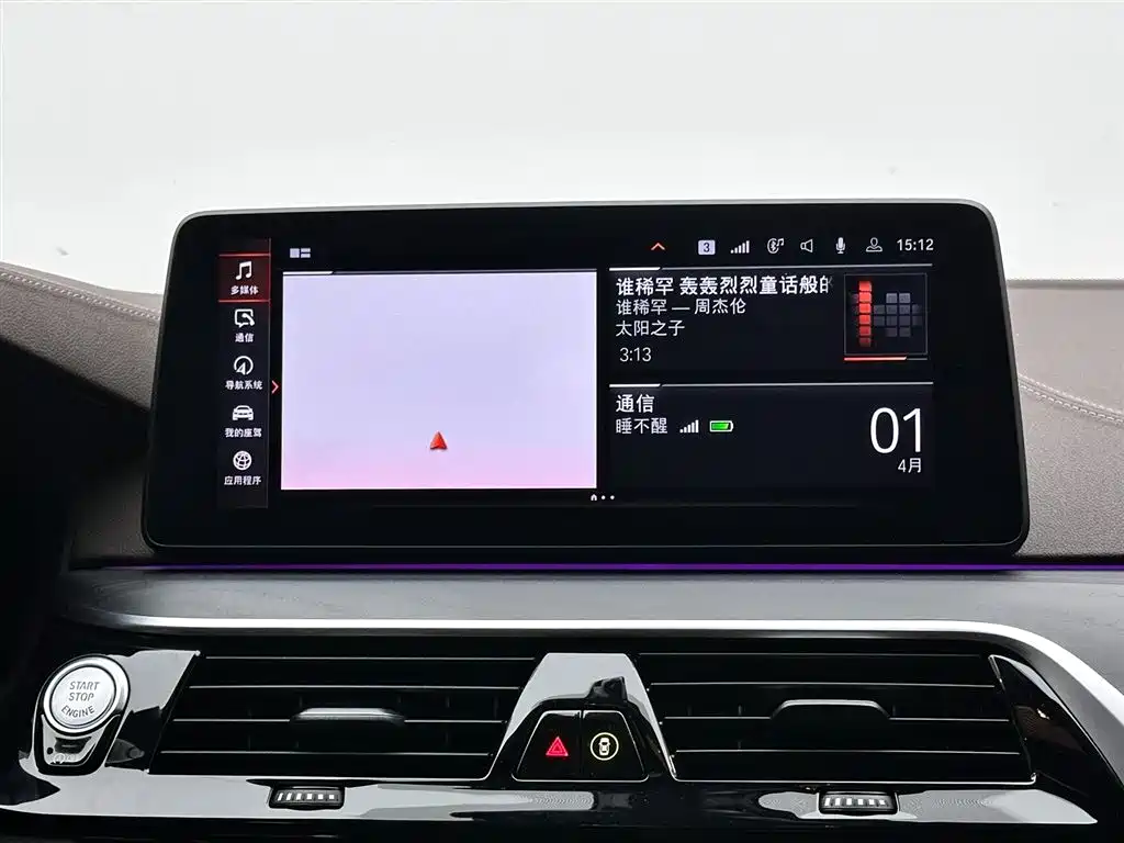 BMW 5 Series 2021 — фото 13