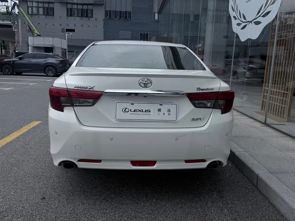 Toyota Reiz 2017
