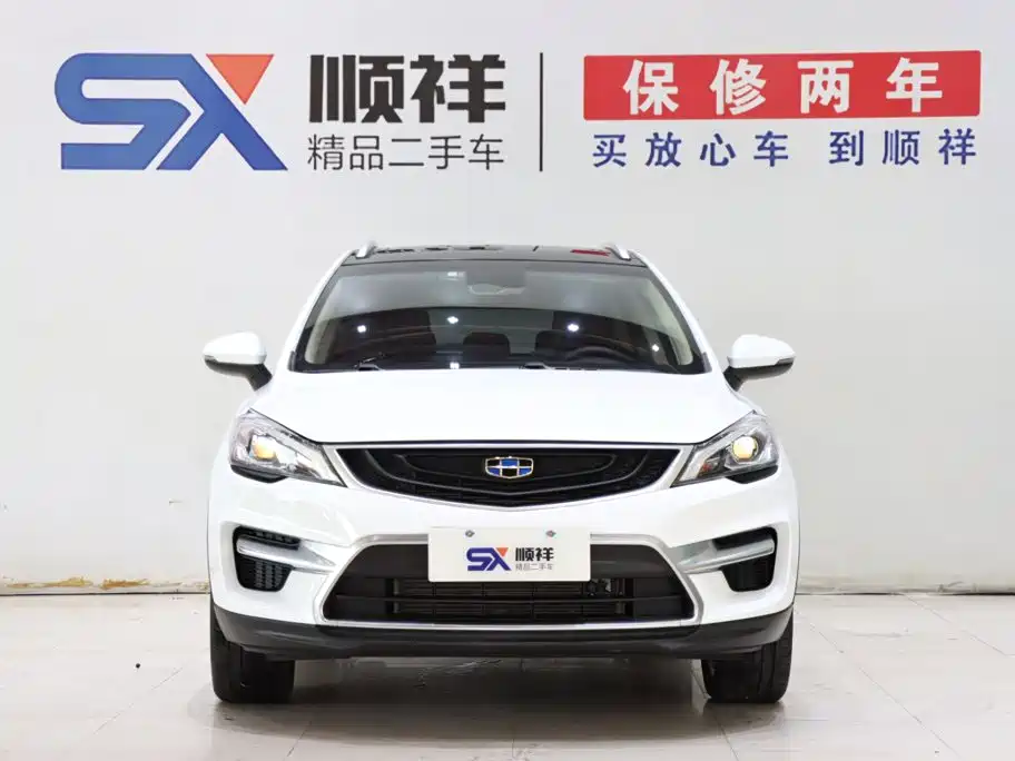 Geely Emgrand GS 2019 — фото 2