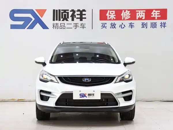 Geely Emgrand GS 2019
