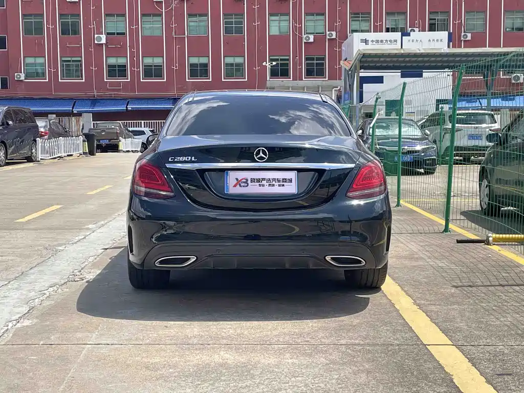 Mercedes-Benz C-Class 2021