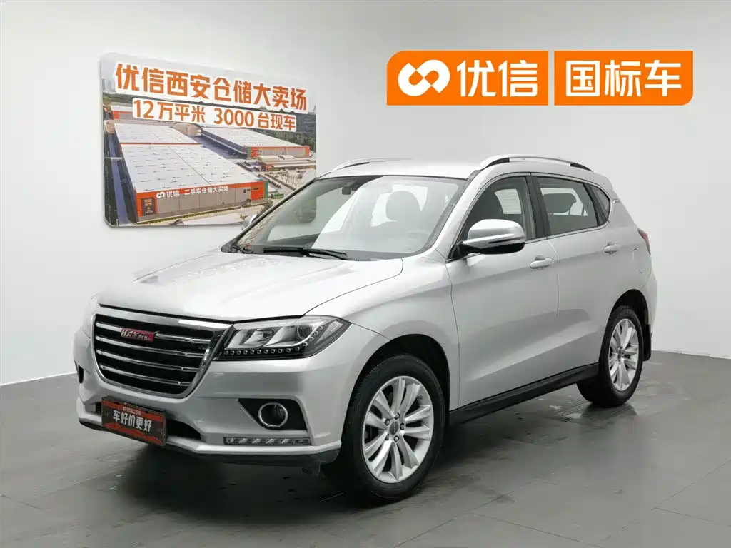 Haval H2 2015