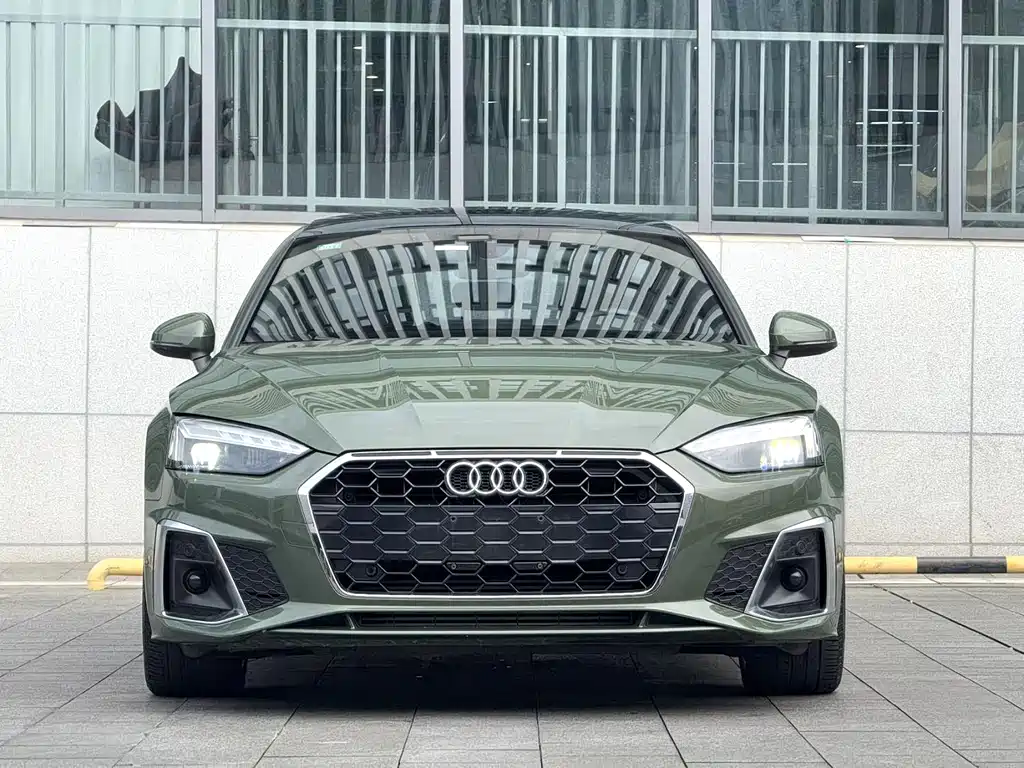 Audi A5 2020