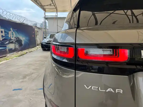 Land Rover Range Rover Velar 2020