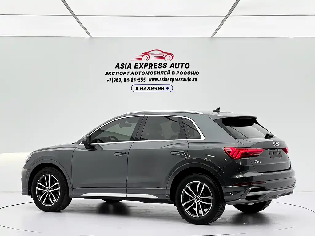 Audi Q3 2022