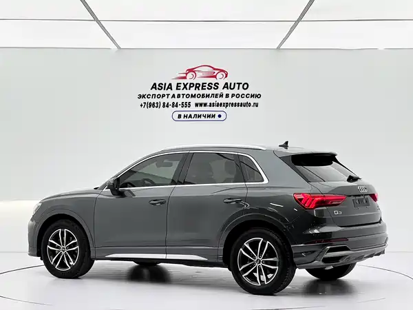 Audi Q3 2022