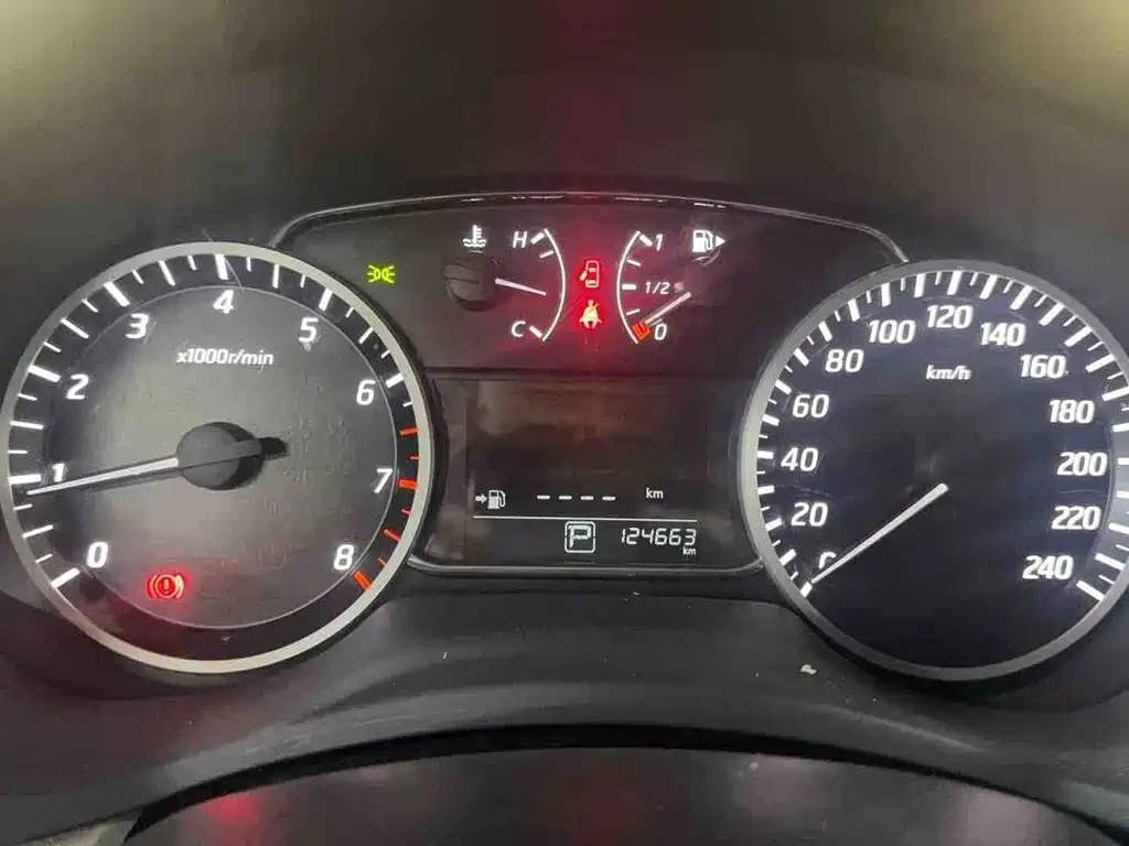 Nissan Sylphy 2018