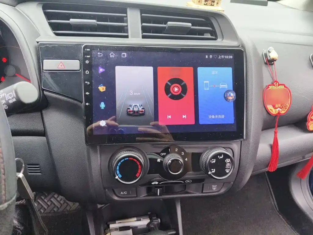 Honda Fit 2018