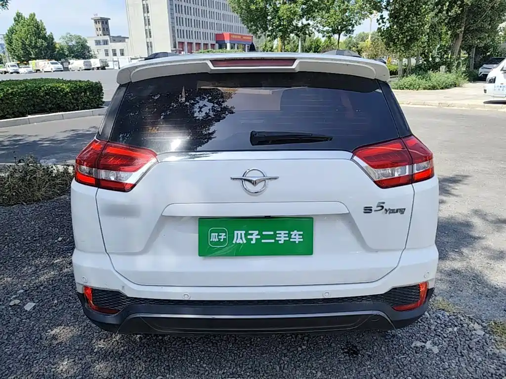 Haima S5 Youth 2018