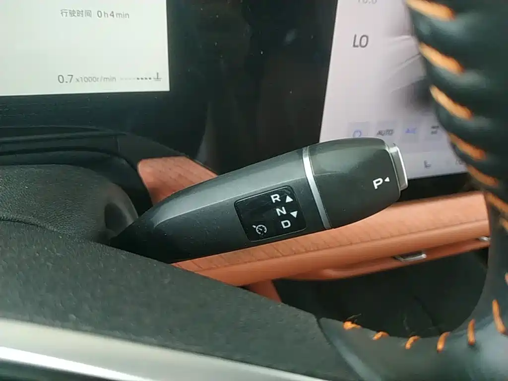 Changan CS75PLUS 2024 — фото 14