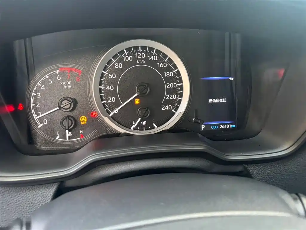 Toyota Corolla 2020
