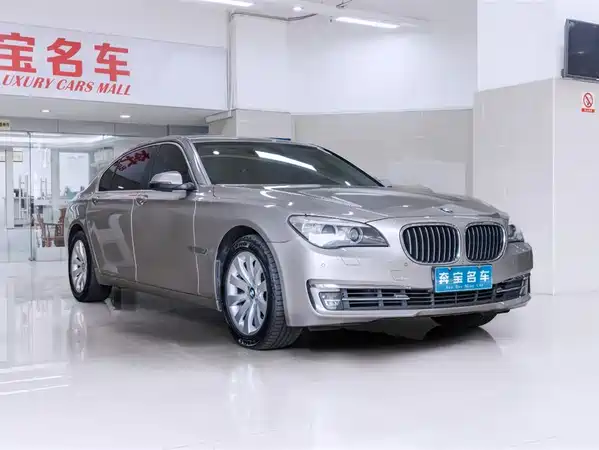 BMW 7 Series 2013