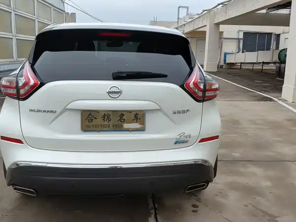 Nissan Murano 2023