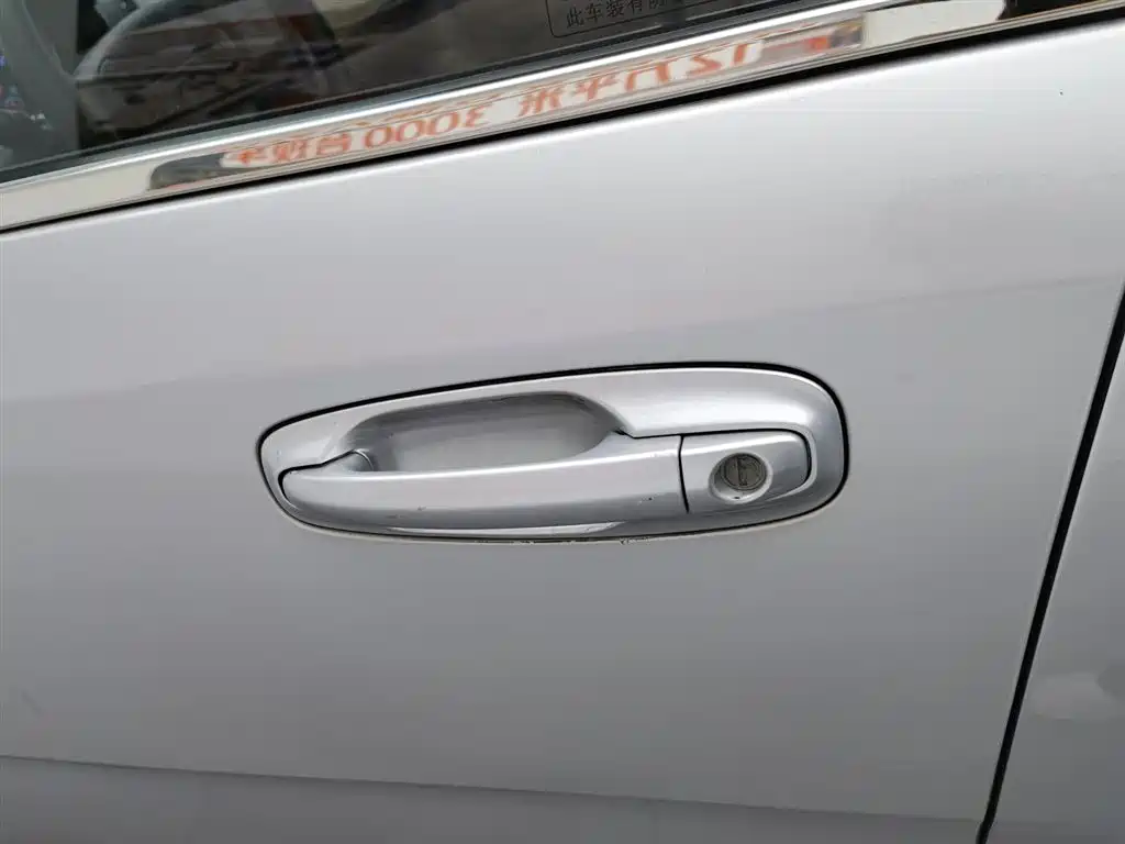 Buick Excelle 2013 — фото 18