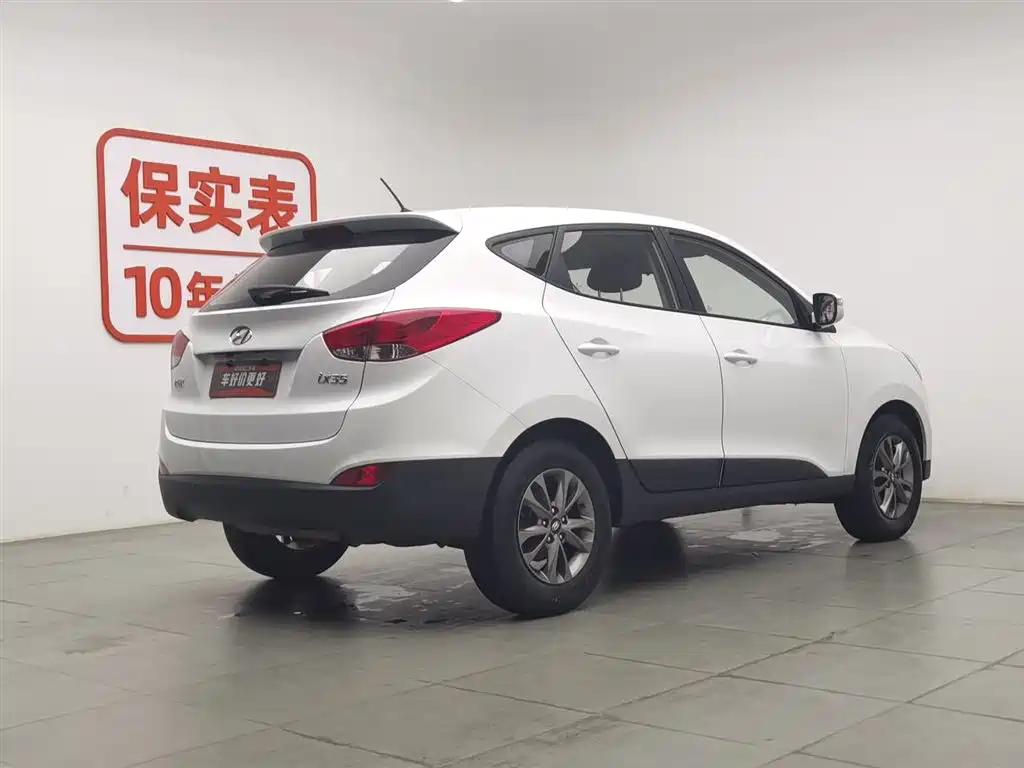 Hyundai ix35 2017 — фото 2
