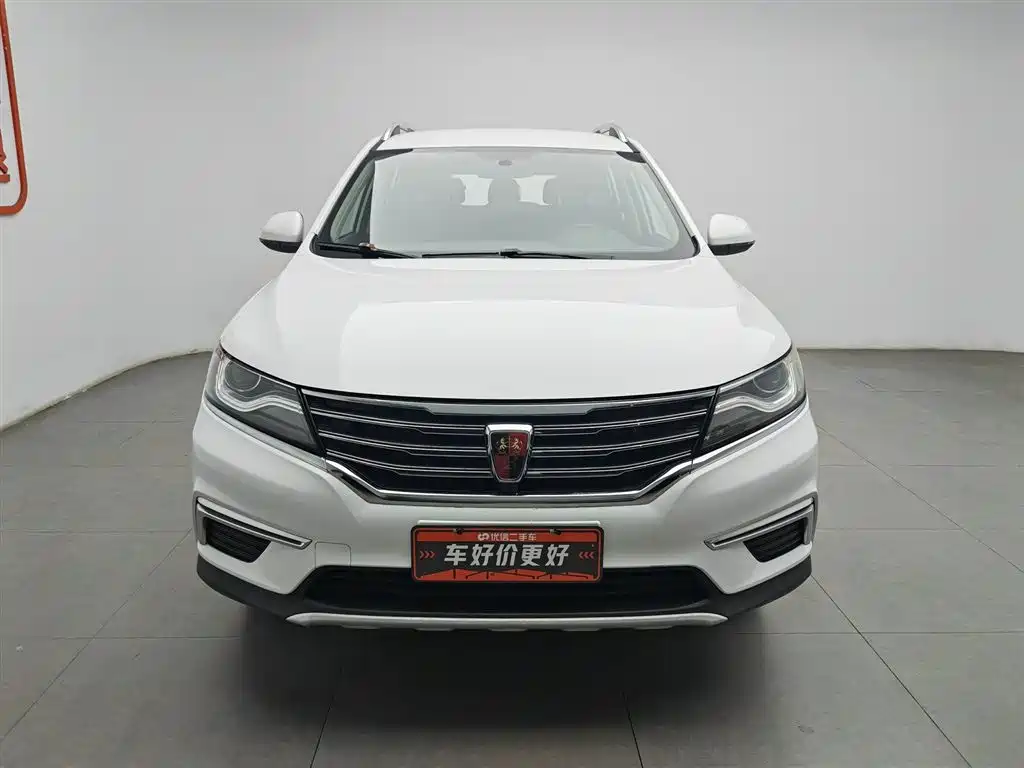Roewe RX5 2017 — фото 3