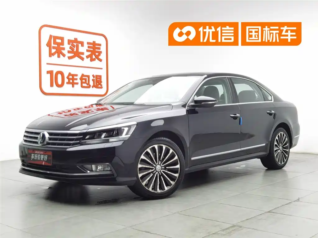 Volkswagen Passat 2018 — фото 1