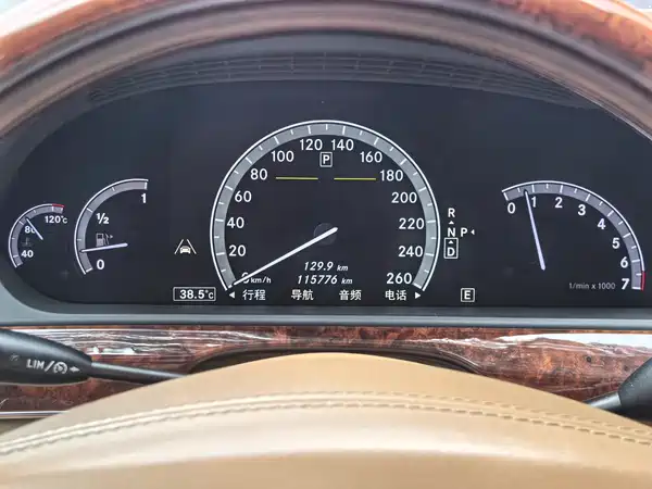 Mercedes-Benz S-Class 2011