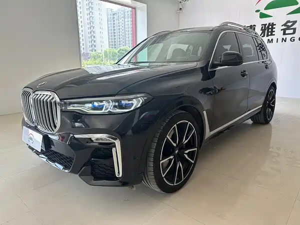 BMW X7 2020