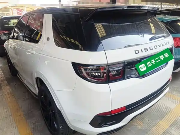 Land Rover Discovery Sport 2021