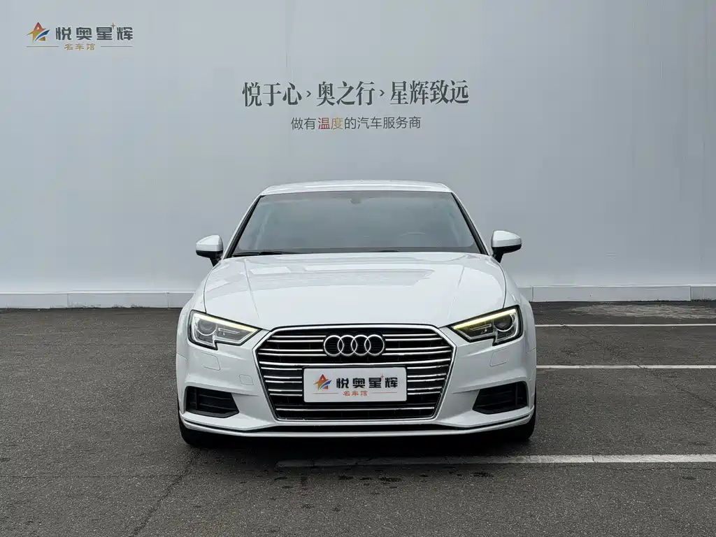 Audi A3 2018