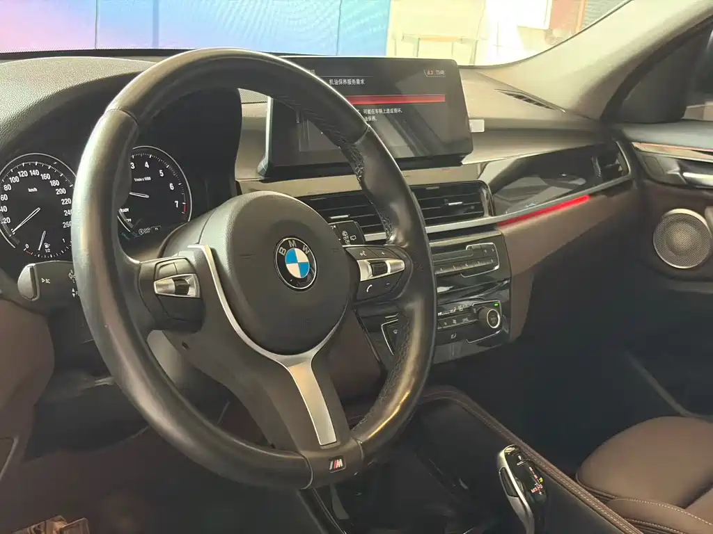 BMW X1 2022 — фото 9