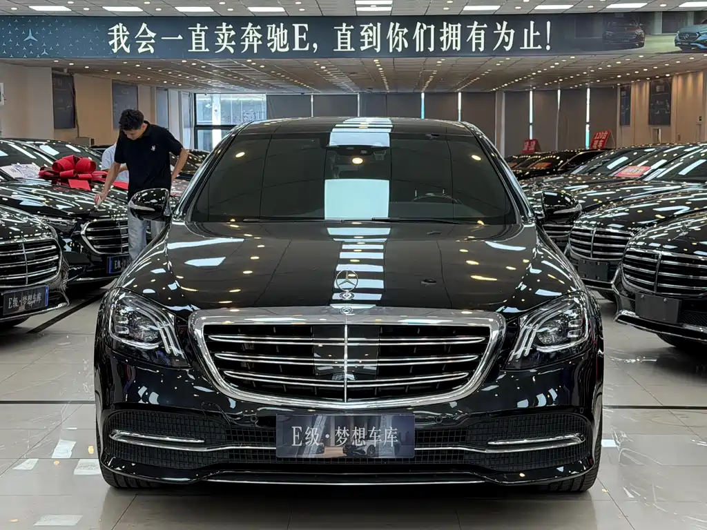 Mercedes-Benz S-Class 2020 — фото 1
