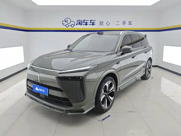 Wey Blue Mountain 2025