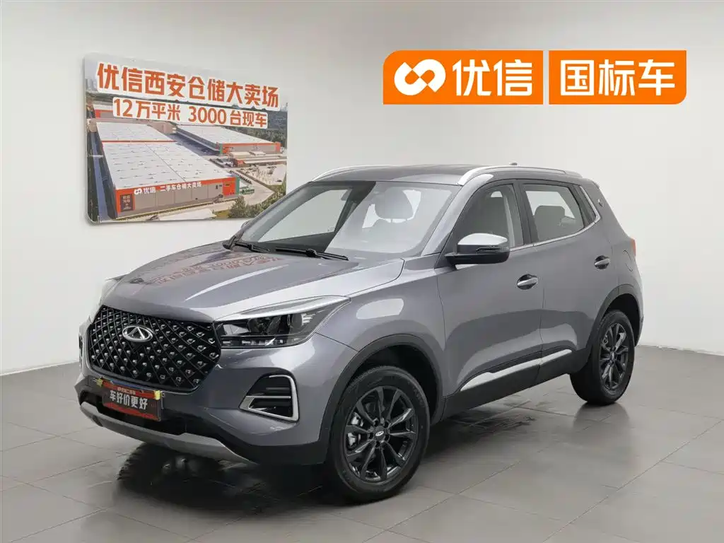 Chery Tiggo 5x 2026
