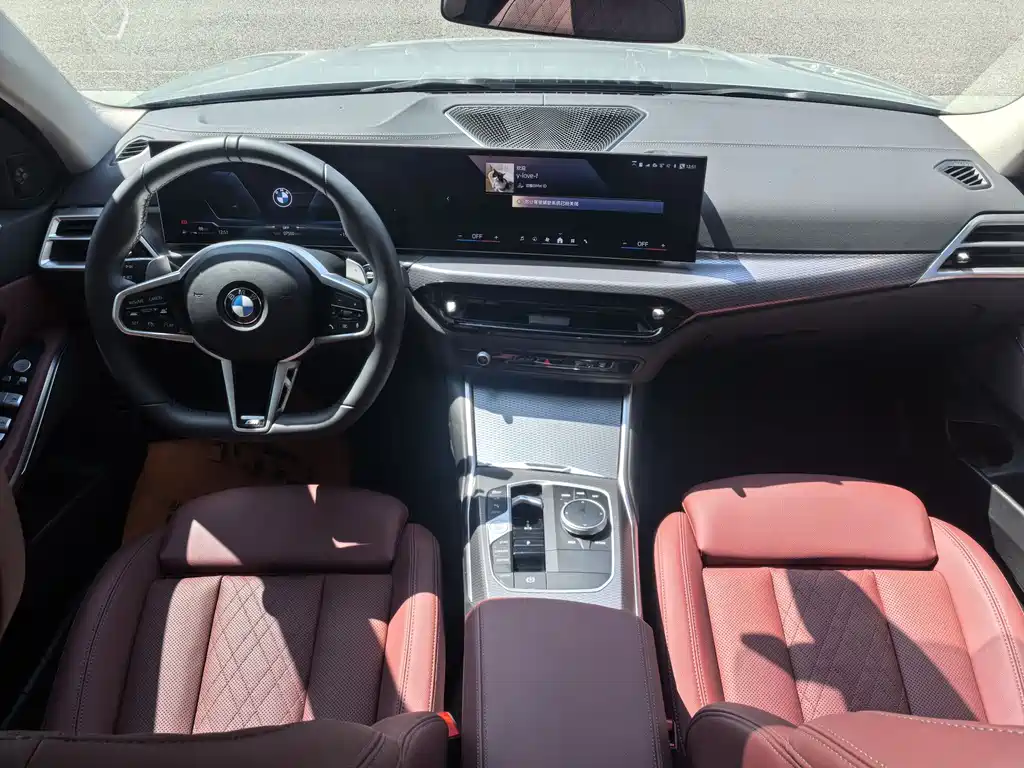 BMW 3 Series 2025