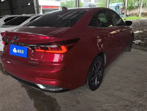 Ford Escort 2021