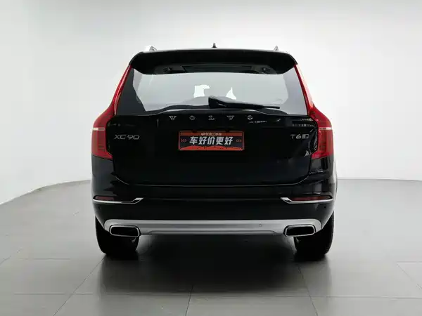 Volvo XC90 2018