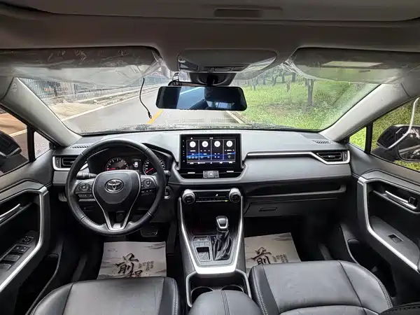 Toyota Wildlander 2023