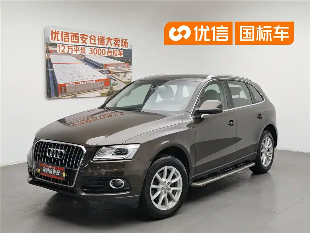 Audi Q5 2014