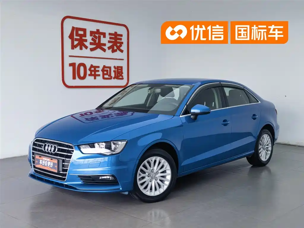Audi A3 2016