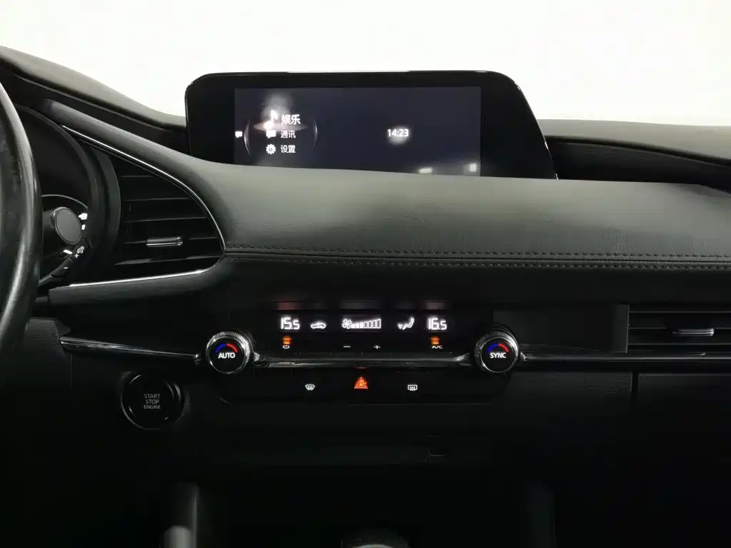 Mazda 3 Axela 2021 — фото 12