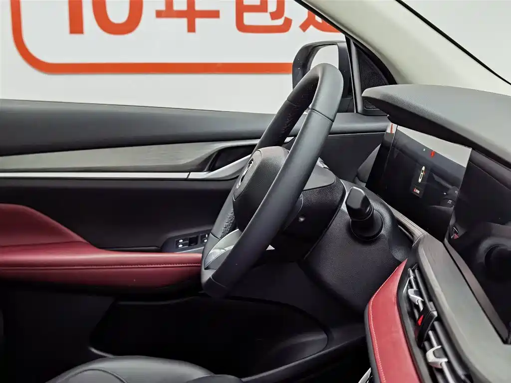 Changan CS55PLUS 2023 — фото 22
