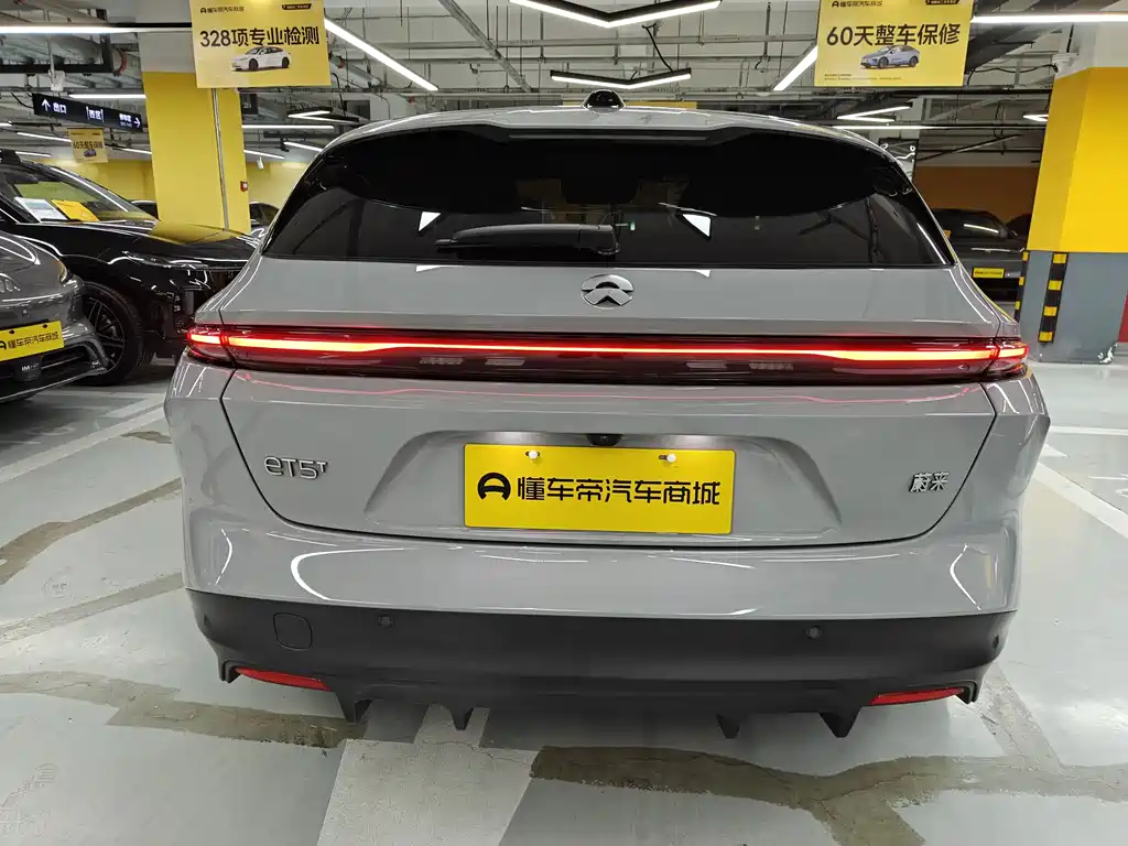NIO ET5T 2024
