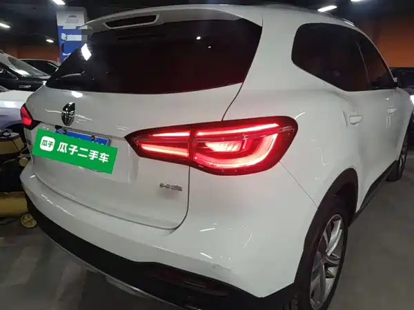 MG HS 2021