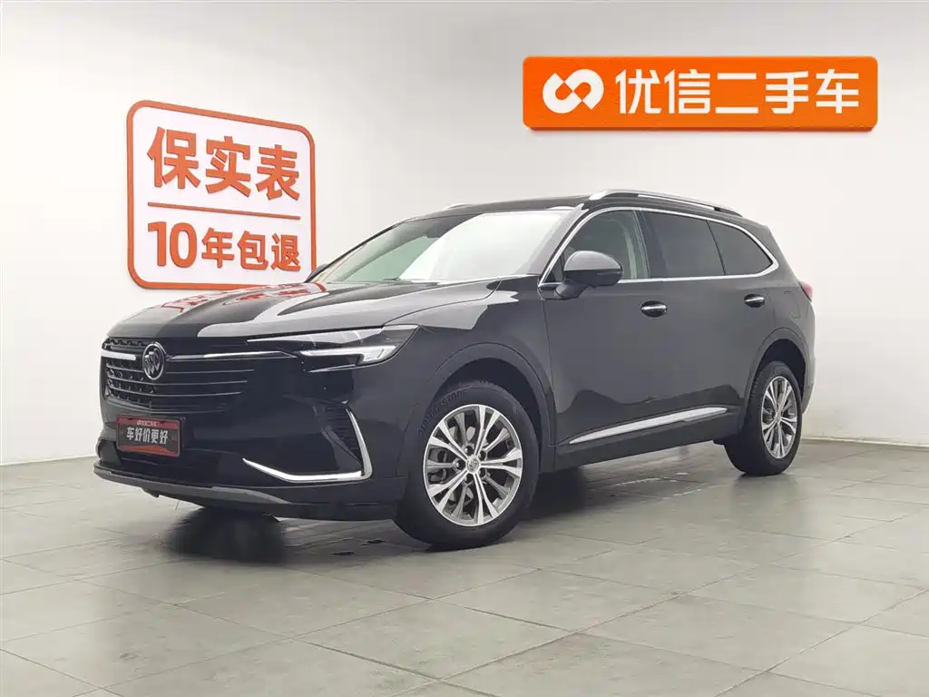 Buick Envision Plus 2024