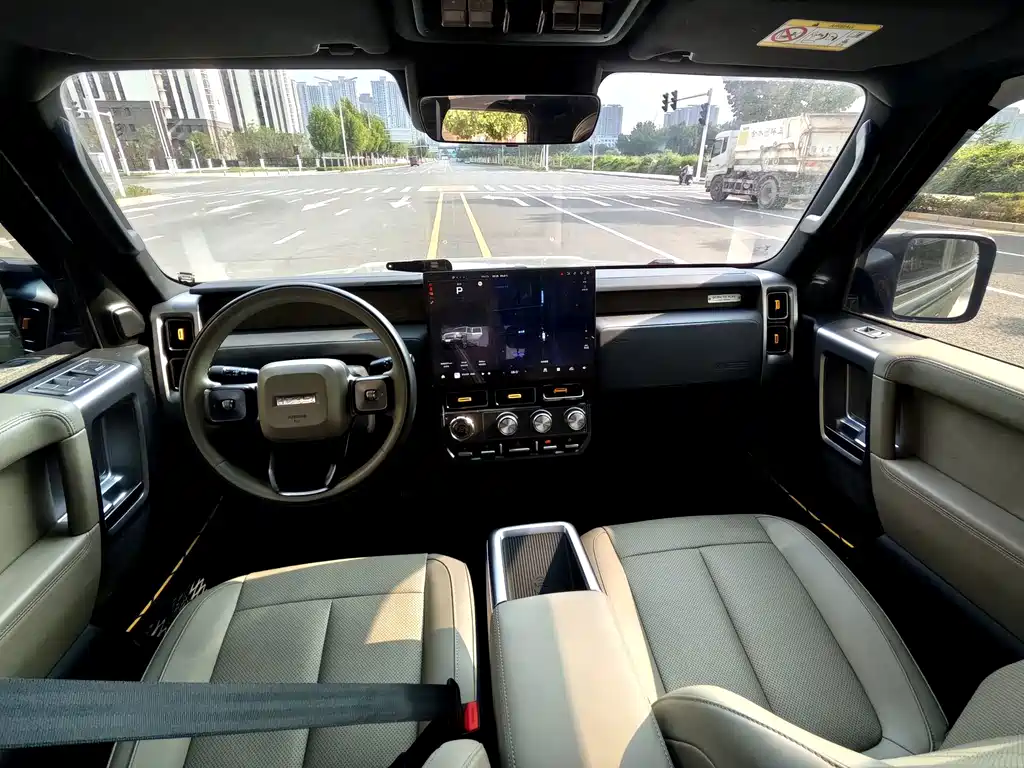 Icar Super V23 2024