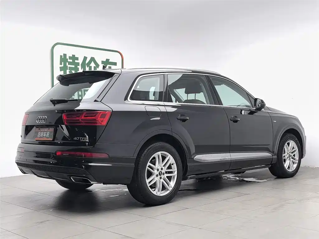 Audi Q7 2016