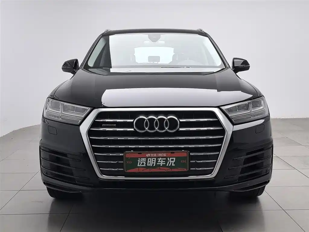 Audi Q7 2016
