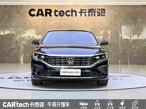Volkswagen Passat 2024