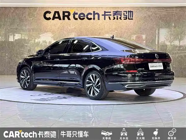 Volkswagen Passat 2024