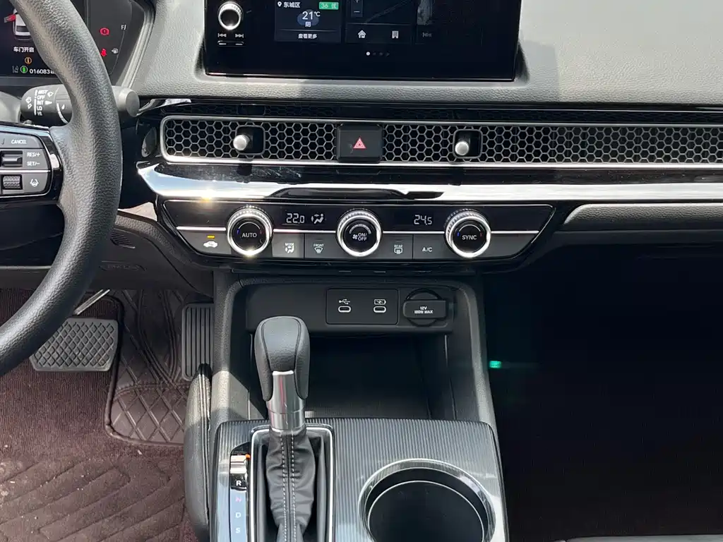 Honda Civic 2025 — фото 14