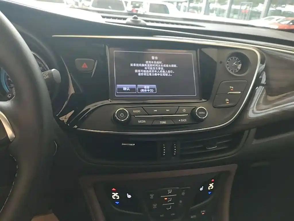 Buick Envision Plus 2017 — фото 9