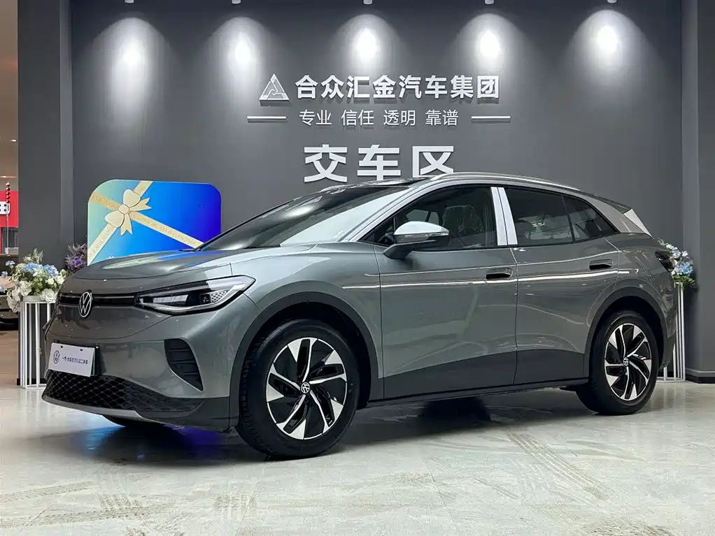 Volkswagen ID.4 Crozz 2026
